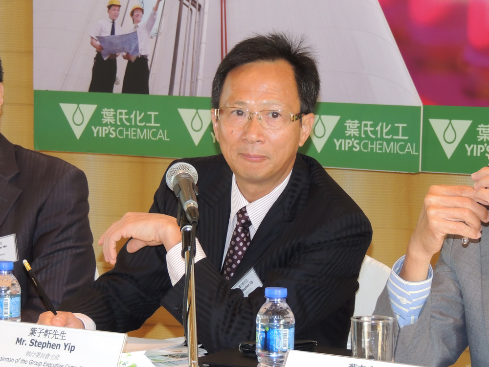 葉氏化工將對涂料業(yè)務(wù)實(shí)施大規(guī)模整改“...