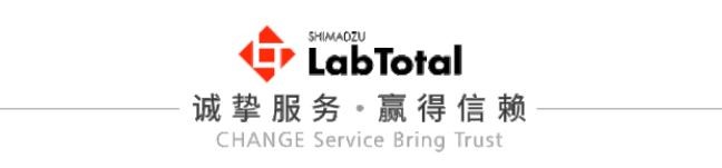 助力復工，島津售后服務“再”行動！