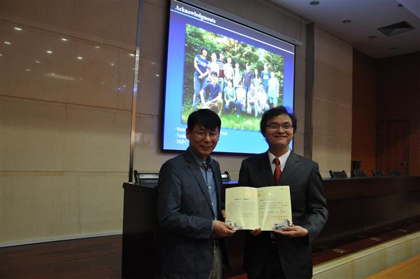 吉林大學Myongsoo Lee教授做客“文