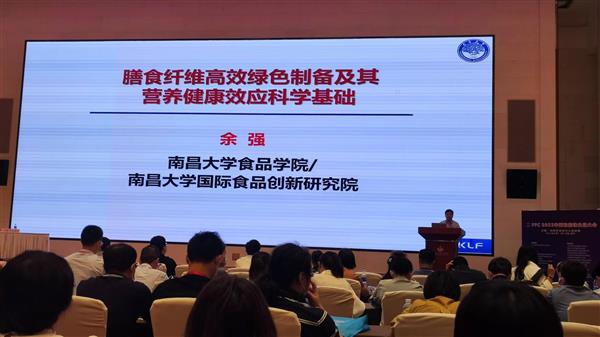 (qing)څFFC2022Ї(gu)ʳ
